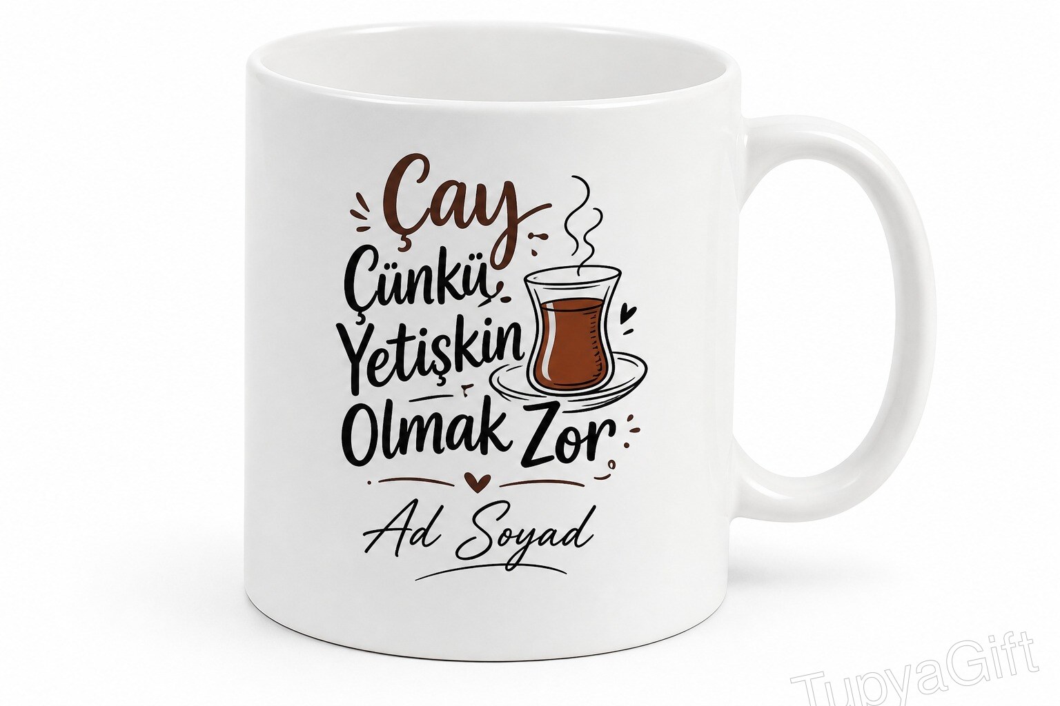 Çay Çünkü Yetişkin Olmak Zor İngilizce Kahve Kupası Hediye