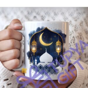 Ramazan Temalı Şık ve Özel Tasarım Kupa - Manevi Atmosferi Yudumlayın