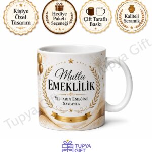 Emeklilik Hediyesi Kişiye Özel Yazılı Baskılı Kupa Bardak Anlamlı Hediye