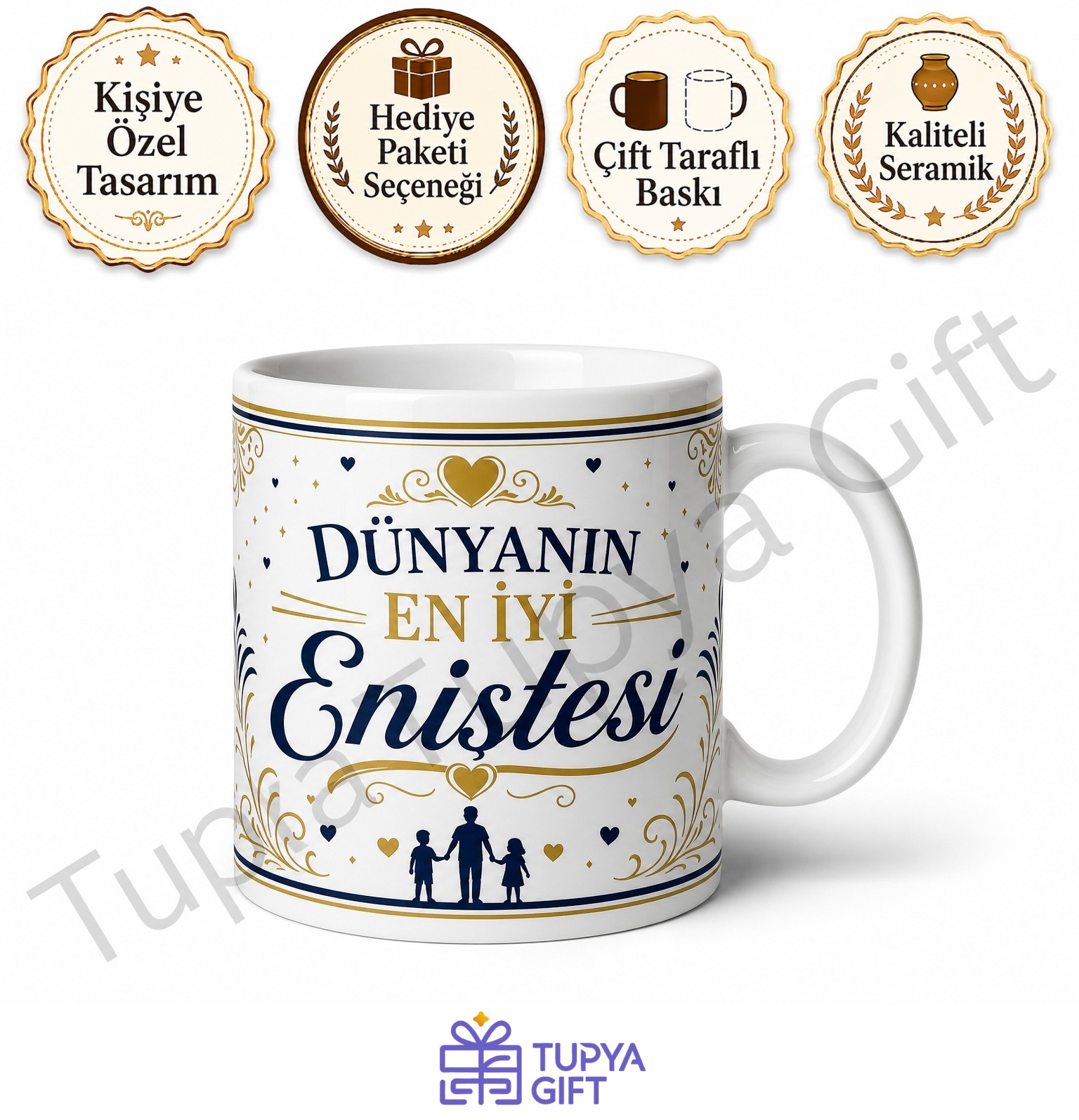 Enişteme Hediye Kişiye Özel Baskılı Kupa Bardak Enişte Hediyesi Mug