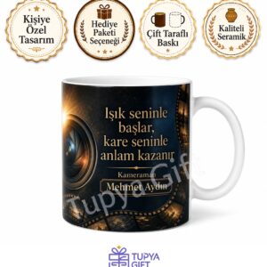 Kameramana Hediye Kişiye Özel Baskılı Kupa Bardak Fotoğrafçı Hediyesi
