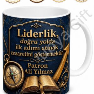 Patrona Hediye Kişiye Özel Baskılı Kupa Bardak Patron Hediyesi