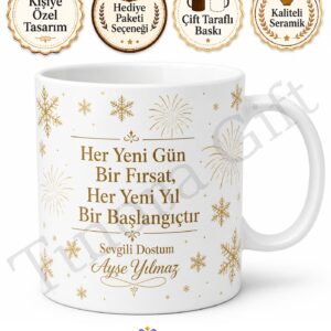 Yeni Yıl Hediyesi İsme Özel Baskılı Kupa Bardak Yılbaşı Hediyesi