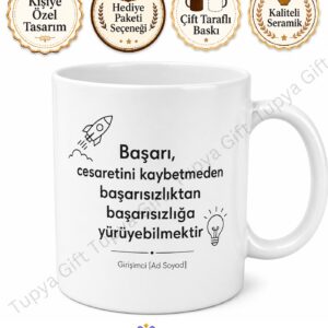 Girişimciye Hediye Motivasyon Yazılı Baskılı Kupa Bardak Özel Tasarım