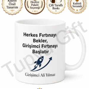 Girişimci Ruhu Yazılı Kişiye Özel Baskılı Kupa Bardak Hediye