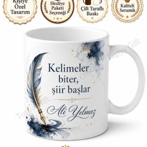Şaire Hediye İsme Özel Baskılı Kupa Bardak Şiir Temalı Hediye
