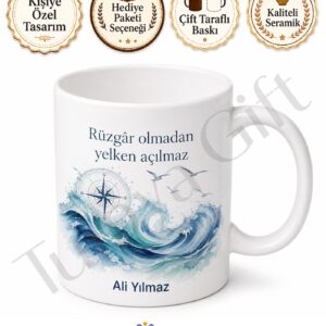 Deniz Temalı Baskılı Kupa Bardak Hediye Okyanus Desenli Porselen Mug