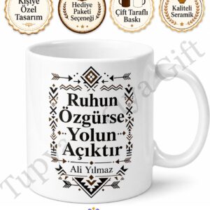 Tribal Desenli Kişiye Özel Baskılı Kupa Bardak | Etnik Hediye