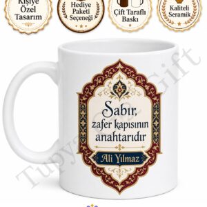 Osmanlı Motifli Kişiye Özel Baskılı Kupa Bardak Hediye