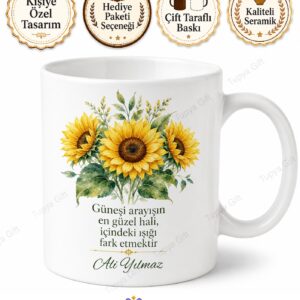 Ayçiçeği Temalı Baskılı Kupa Bardak Hediye Porselen Ayçiçeği Desenli Mug