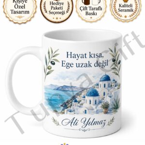 Ege Temalı Baskılı Kupa Bardak Hediye Porselen Mug Ege Denizi Tasarım