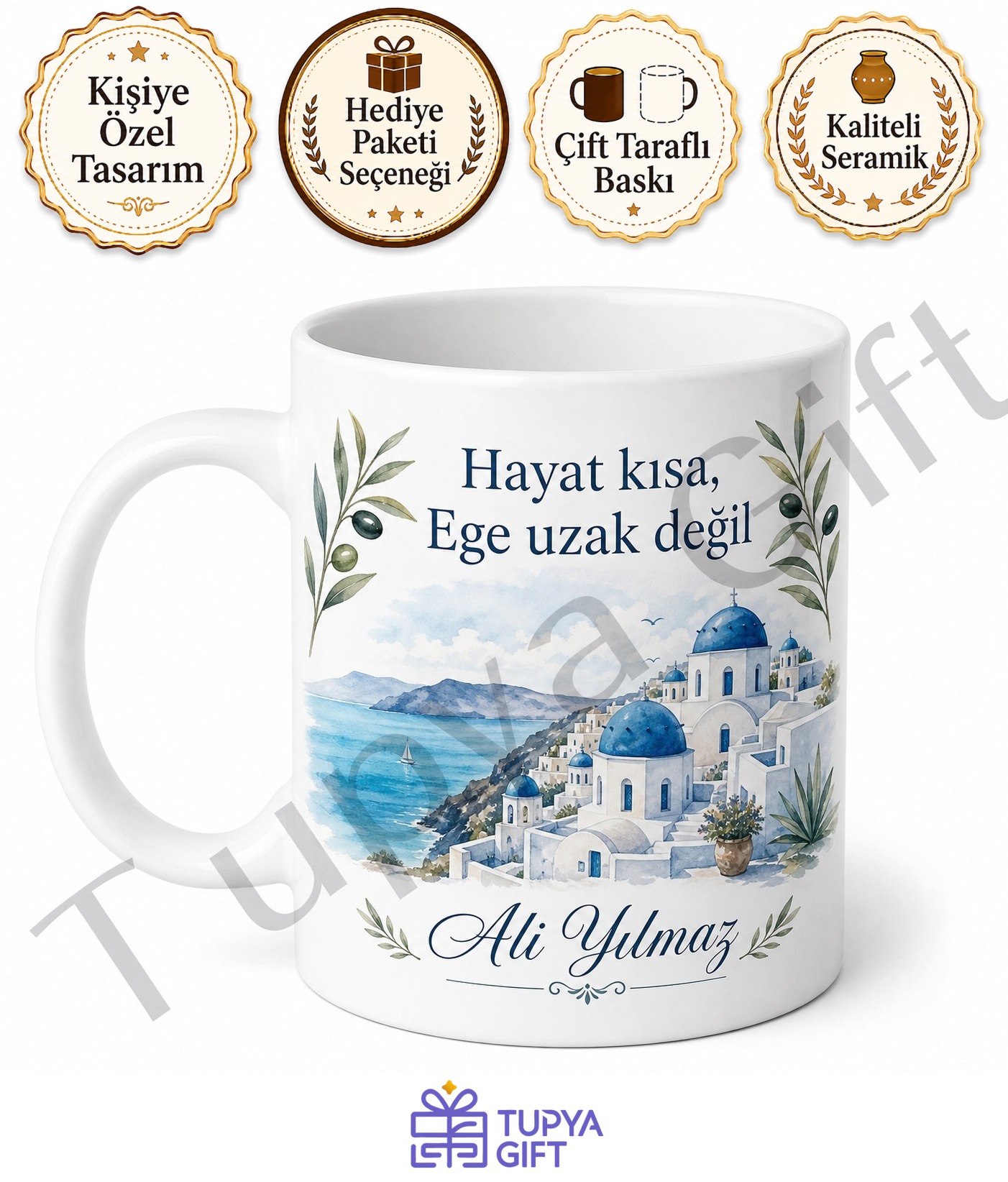 Ege Temalı Baskılı Kupa Bardak Hediye Porselen Mug Ege Denizi Tasarım