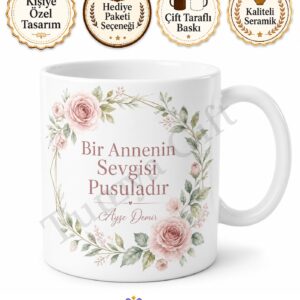 Süper Anne Yazılı Kişiye Özel Baskılı Kupa Bardak Anneler Günü Hediye