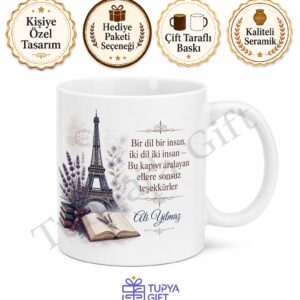 Fransızca Öğretmenine Hediye Baskılı Kupa Bardak Özel Tasarım Porselen Mug