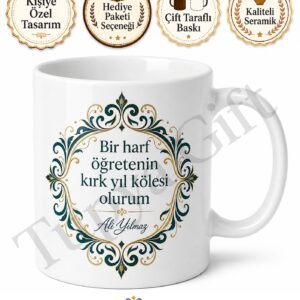 Arapça Öğretmenine Hediye Kişiye Özel Baskılı Kupa Bardak