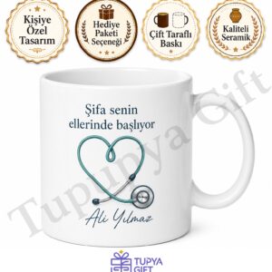 Stajyer Doktora Hediye Kişiye Özel Baskılı Kupa Bardak Tıp Hediyesi