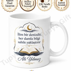 İlahiyat Öğrencisine Hediye Kişiye Özel Baskılı Kupa Bardak İlahiyat Hediye