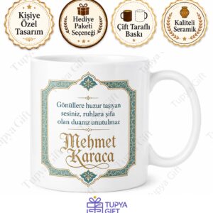 İmama Hediye İsme Özel Baskılı Kupa Bardak Dini Hediye
