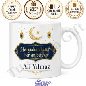 Ramazan Hediyesi Kişiye Özel Baskılı Kupa Bardak İsimli Hediye