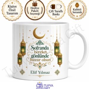 İftar Hediyesi İsme Özel Baskılı Kupa Bardak Ramazan Hediyesi