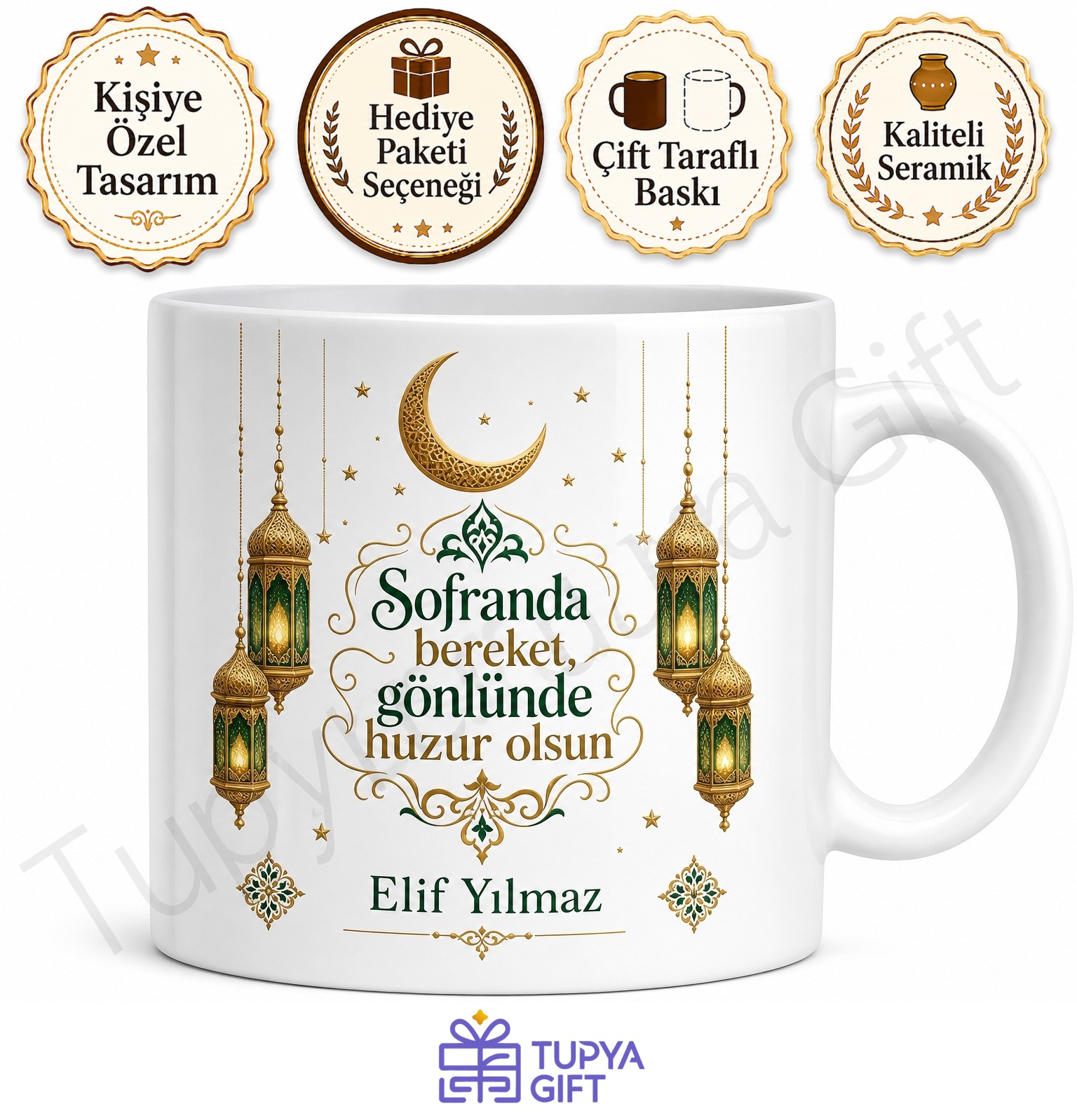 İftar Hediyesi İsme Özel Baskılı Kupa Bardak Ramazan Hediyesi