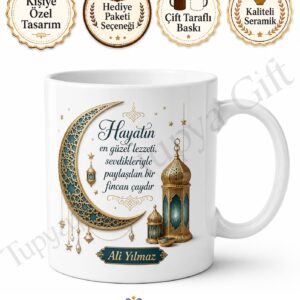 Ramazan Bayramı Hediyesi Kişiye Özel Kupa Bardak İsimli Bayram Hediyesi
