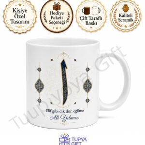 Elif Harfi Temalı Baskılı Kupa Bardak Hediye Özel Tasarım Porselen Mug