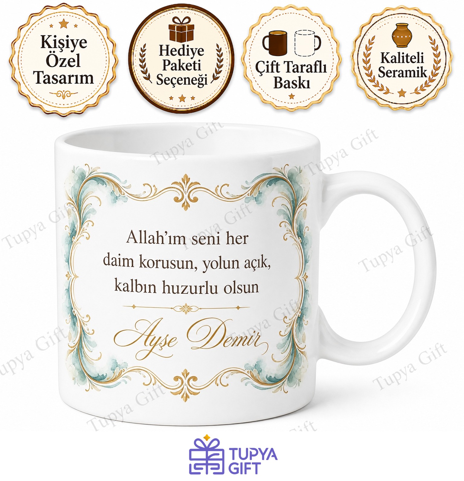 Dua Yazılı Kişiye Özel Baskılı Kupa Bardak Hediye Manevi Hediye