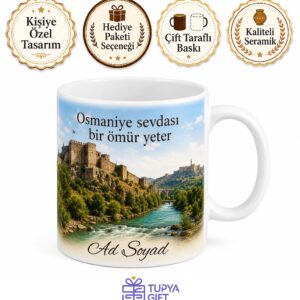 Osmaniye Şehir Hatırası Fotoğraflı Kupa Bardak Hediye Anı Hatıra
