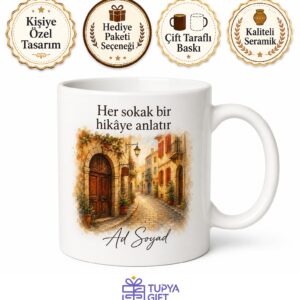 Şehrimin Sokakları Fotoğraflı Baskılı Kupa Bardak Özel Tasarım Hediye