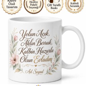 Sınava Hazırlanan Çocuğa Anne Duası Temalı Başarı Kupa Bardak Hediye