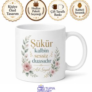 İsme Özel Şükür Yazılı Kupa Bardak Hediye Özel Tasarım Porselen