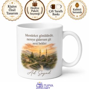Kardeşe Memleket Hatırası Kupa Bardak Özel Tasarım Hediye