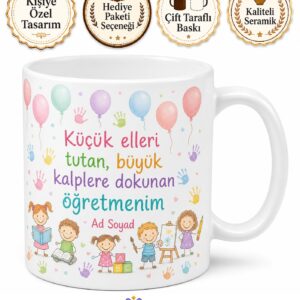 Anaokulu Öğretmeni Kişiye Özel Baskılı Kupa Bardak Öğretmenler Günü Hediyesi