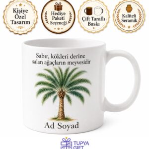 Hurma Ağacı Temalı Baskılı Kupa Bardak Özel Tasarım Hediye