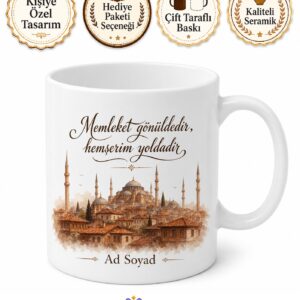 Hemşerime Hediye İsme Özel Memleket Temalı Baskılı Porselen Kupa Bardak