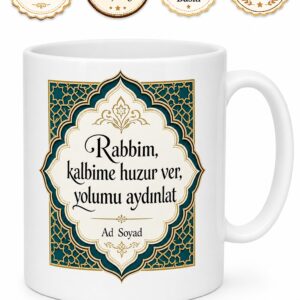 Ayet ve Dua Baskılı Huzur Veren Manevi Değerli Kupa Bardak Hediye