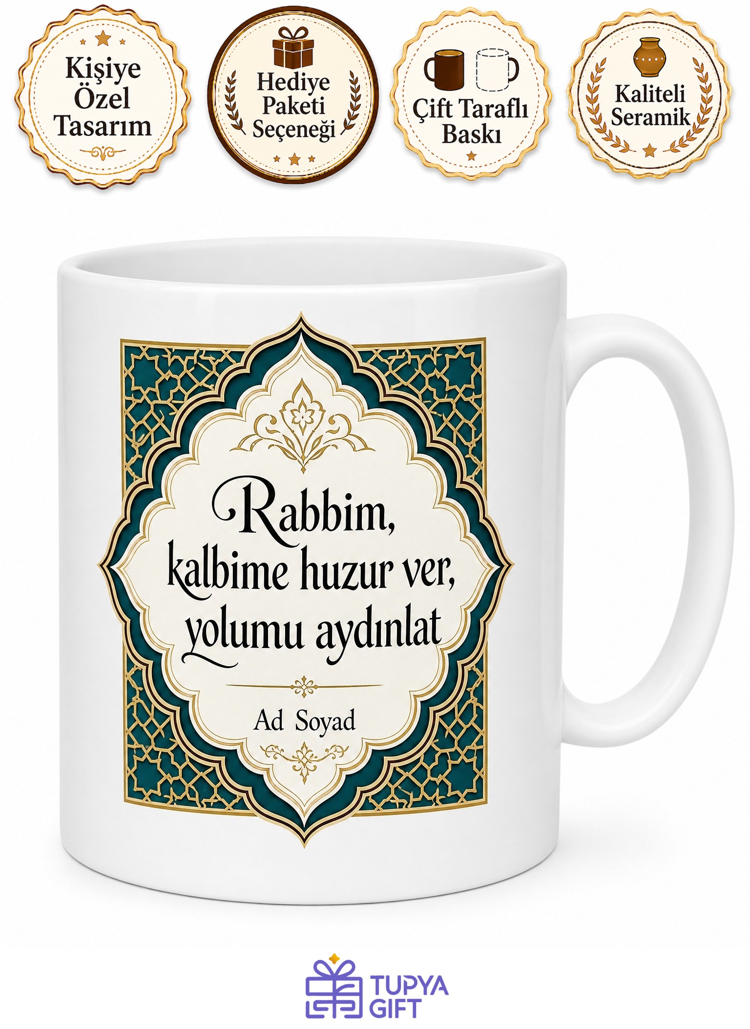 Ayet ve Dua Baskılı Huzur Veren Manevi Değerli Kupa Bardak Hediye