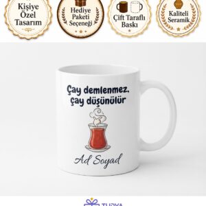 Çay Filozofu Yazılı Komik Baskılı Kupa Bardak Esprili Hediye