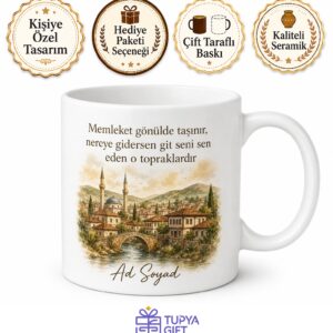 Memleket Gibi Hediye Kişiye Özel Baskılı Kupa Bardak Nostaljik Hediye