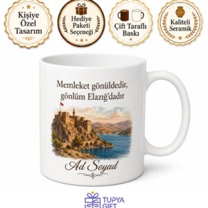 Elazığlı Hemşehriye Özel İsimli Baskılı Kupa Bardak Elazığ Hediye