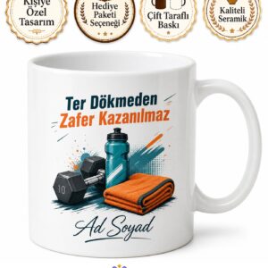 Kişiye Özel Spor Molası Baskılı Kupa Bardak | İsimli Hediye
