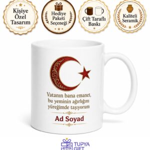 Yeni Asker Yemin Töreni Hatırası Kupa Vatan Savunması Hediye Bardak