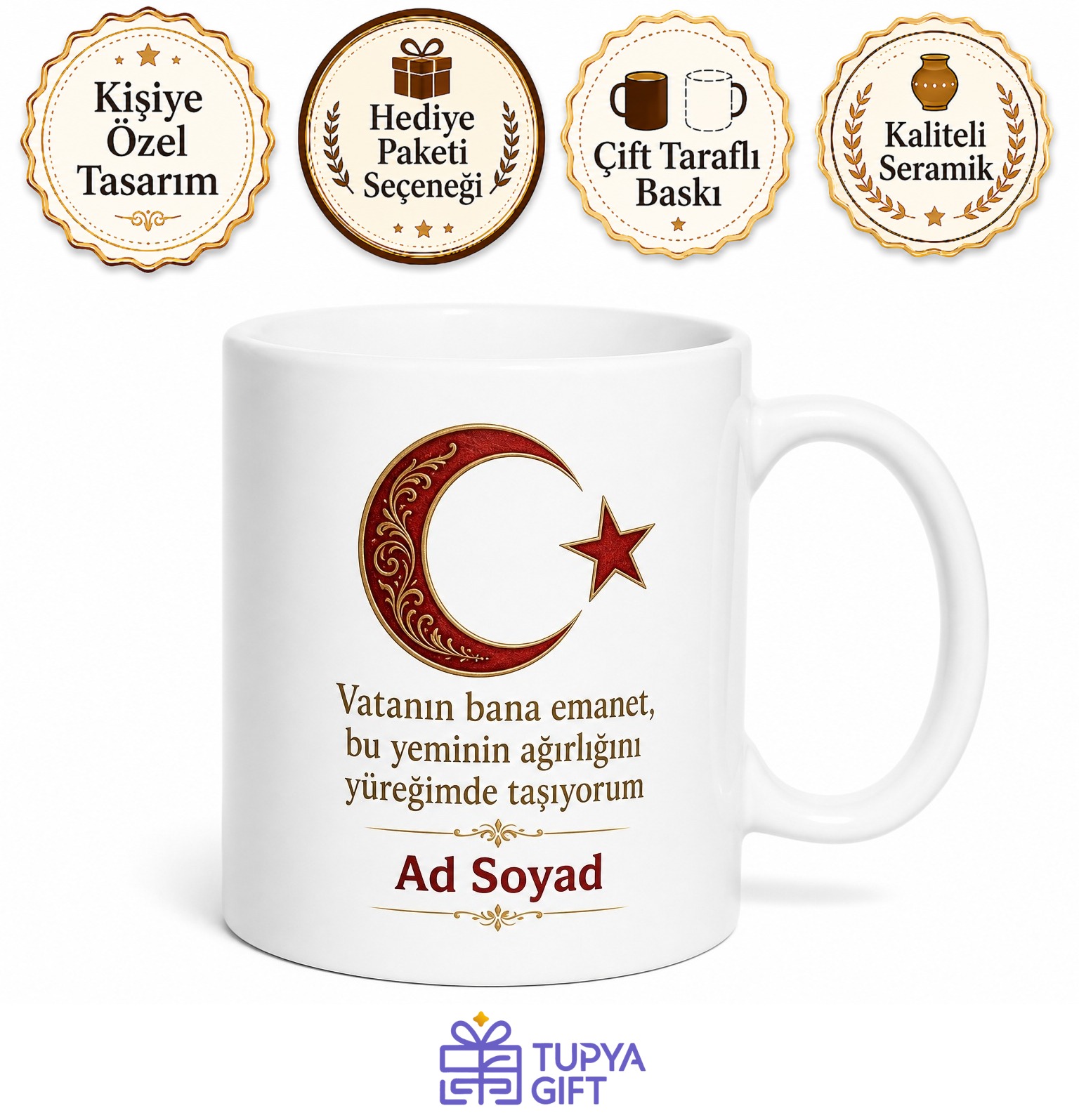 Yeni Asker Yemin Töreni Hatırası Kupa Vatan Savunması Hediye Bardak