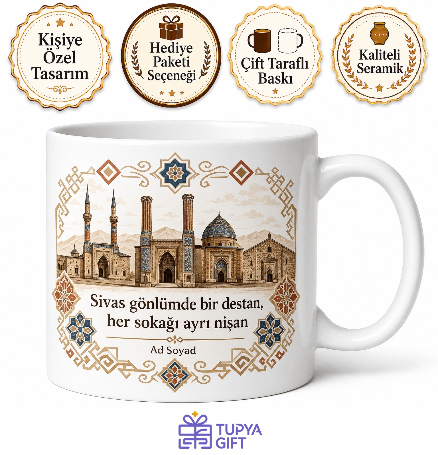 Sivas Memleket Temalı Kişiye Özel Baskılı Kupa Bardak Hediye