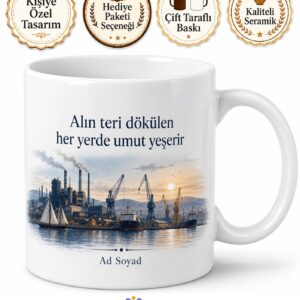 İzmit Körfez Manzarası Sanayi ve Emekçi Şehri Kupa Bardak Hediye