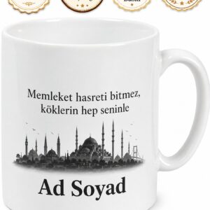 Kişiye Özel Memleket Doğum Yeri Baskılı Kupa Bardak İsimli Hediye