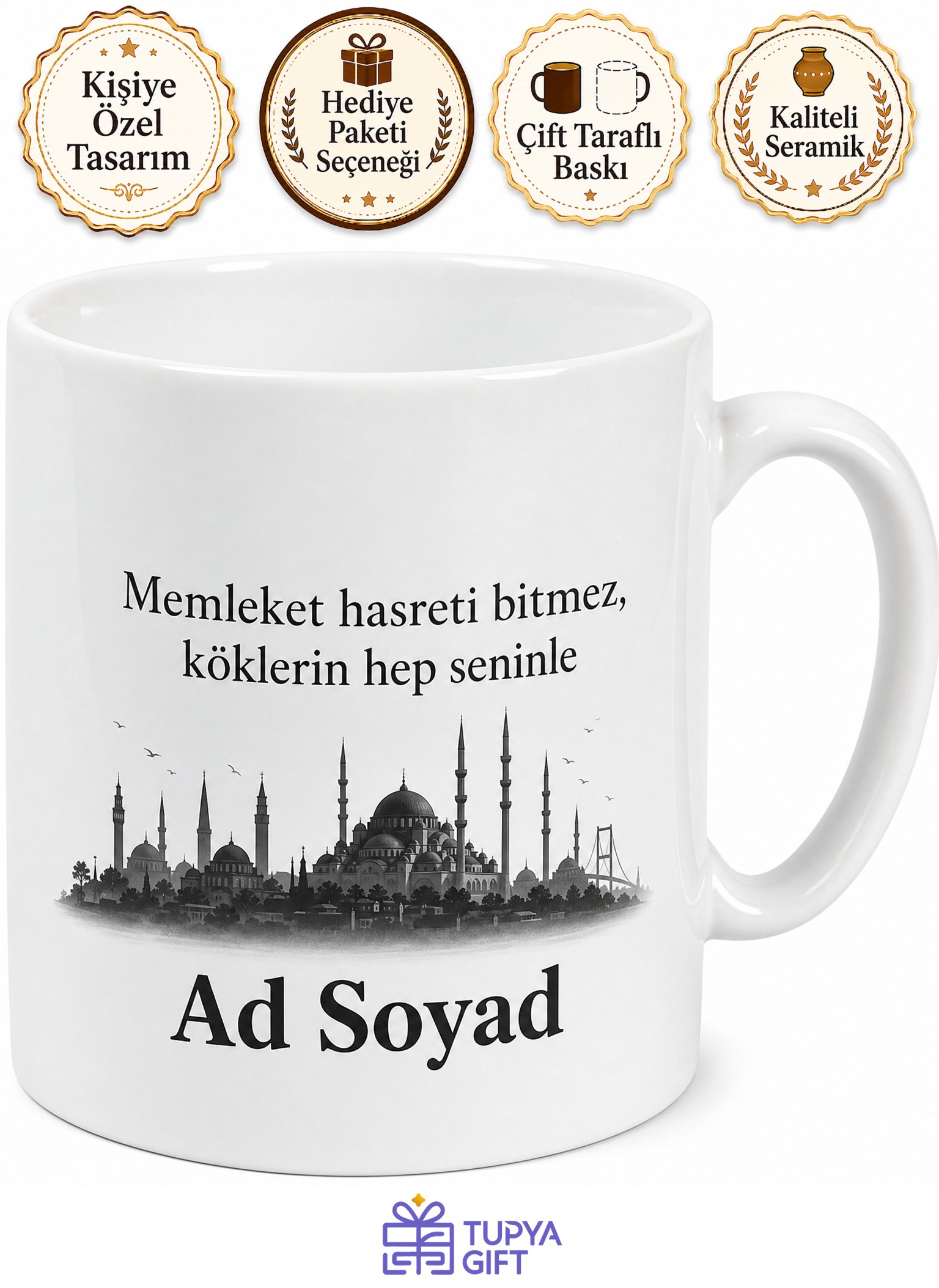 Kişiye Özel Memleket Doğum Yeri Baskılı Kupa Bardak İsimli Hediye