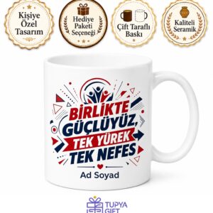 İsme Özel Takım Ruhu Yazılı Kupa Bardak Hediye Özel Tasarım Porselen