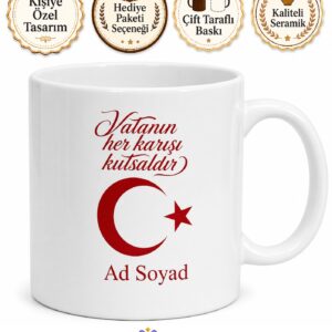 Ay Yıldız Temalı Özel Tasarım Baskılı Kupa Bardak Hediye